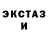 Метадон белоснежный S.Bukreev