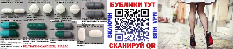 ЭКСТАЗИ ешки Арсеньев