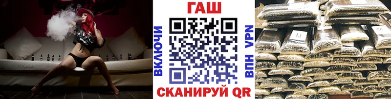 ГАШИШ 40% ТГК  что такое   Арсеньев 