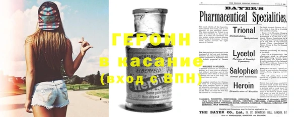 каннабис Кодинск