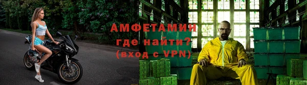 кокс Алексеевка