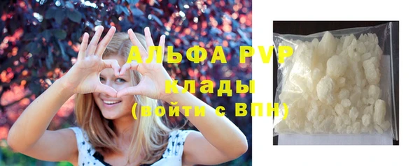 кокс Алексеевка