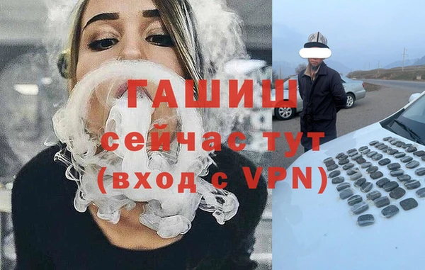 кокс Алексеевка