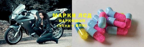 mix Козловка