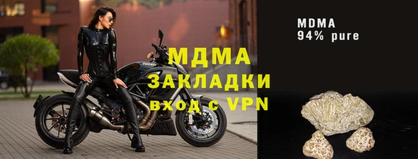 a pvp Алзамай
