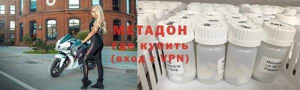 кокс Алексеевка