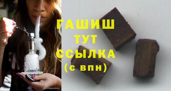 a pvp Алзамай