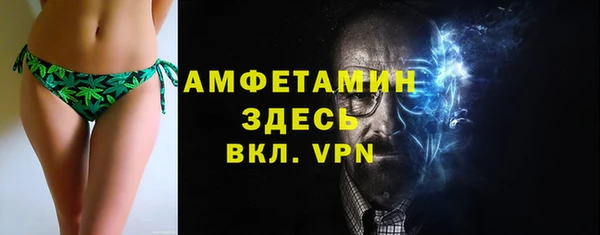 a pvp Алзамай