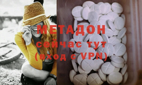 кокс Алексеевка