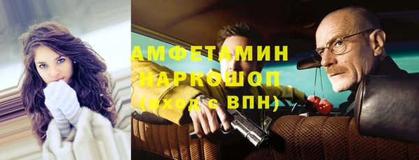 прущие крисы Алексин