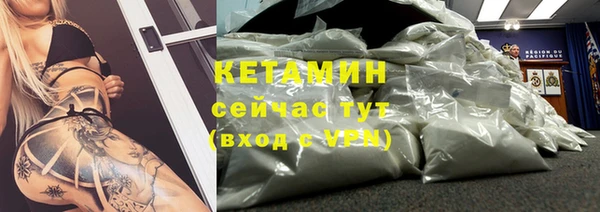 гидропоника Краснотурьинск