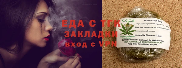 кокс Алексеевка
