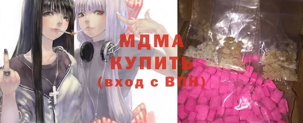 кокс Алексеевка